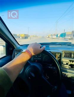 فۆرد سیێرا